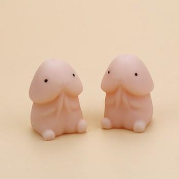 日本超療癒龜頭君
